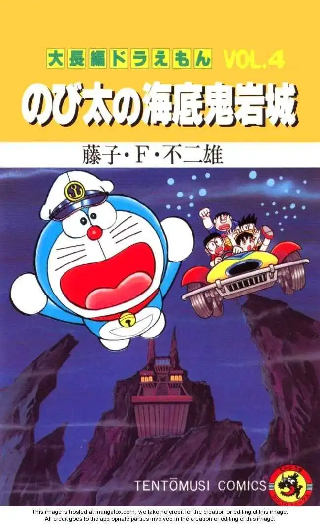 Doraemon Long Stories Chapter 4.1 2